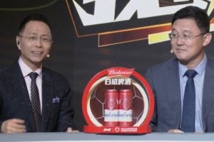 孙继海：早知道哈兰德那么出名，他小的时候应该留个合影